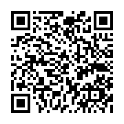 qrcode:https://pedagogie.ac-rennes.fr/6228