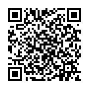 qrcode:https://pedagogie.ac-rennes.fr/7721