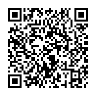 qrcode:https://pedagogie.ac-rennes.fr/spip.php?rubrique1350