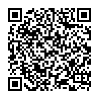 qrcode:https://pedagogie.ac-rennes.fr/spip.php?rubrique1848