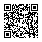 qrcode:https://pedagogie.ac-rennes.fr/509