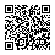 qrcode:https://pedagogie.ac-rennes.fr/3182