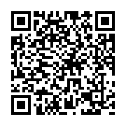 qrcode:https://pedagogie.ac-rennes.fr/5836