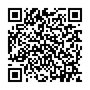 qrcode:https://pedagogie.ac-rennes.fr/8079