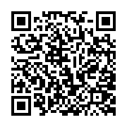 qrcode:https://pedagogie.ac-rennes.fr/8028