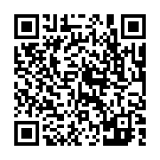 qrcode:https://pedagogie.ac-rennes.fr/8438