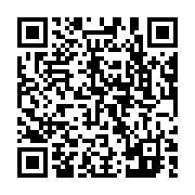 qrcode:https://pedagogie.ac-rennes.fr/7847