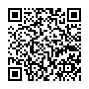 qrcode:https://pedagogie.ac-rennes.fr/4052