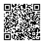 qrcode:https://pedagogie.ac-rennes.fr/8268