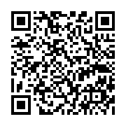 qrcode:https://pedagogie.ac-rennes.fr/7327