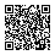 qrcode:https://pedagogie.ac-rennes.fr/6025