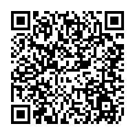 qrcode:https://pedagogie.ac-rennes.fr/spip.php?rubrique1916