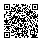 qrcode:https://pedagogie.ac-rennes.fr/4797