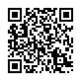 qrcode:https://pedagogie.ac-rennes.fr/536