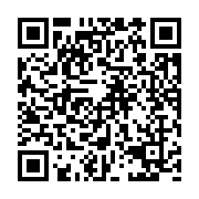 qrcode:https://pedagogie.ac-rennes.fr/8592