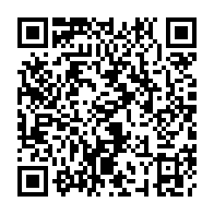 qrcode:https://pedagogie.ac-rennes.fr/spip.php?rubrique1733