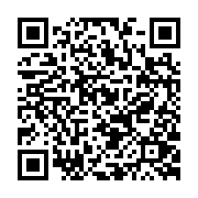 qrcode:https://pedagogie.ac-rennes.fr/7925