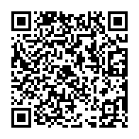 qrcode:https://pedagogie.ac-rennes.fr/spip.php?rubrique2116