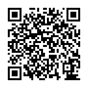qrcode:https://pedagogie.ac-rennes.fr/7591