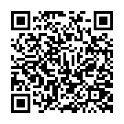 qrcode:https://pedagogie.ac-rennes.fr/8508