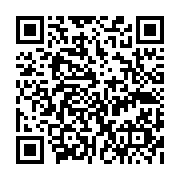qrcode:https://pedagogie.ac-rennes.fr/8340