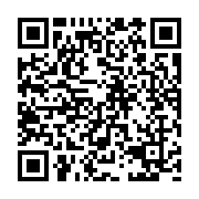 qrcode:https://pedagogie.ac-rennes.fr/8542