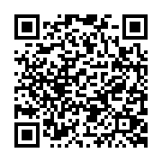 qrcode:https://pedagogie.ac-rennes.fr/4833