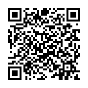 qrcode:https://pedagogie.ac-rennes.fr/5739