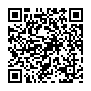 qrcode:https://pedagogie.ac-rennes.fr/8082