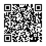 qrcode:https://pedagogie.ac-rennes.fr/7816