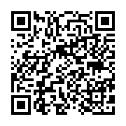 qrcode:https://pedagogie.ac-rennes.fr/7423