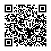 qrcode:https://pedagogie.ac-rennes.fr/8475