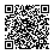 qrcode:https://pedagogie.ac-rennes.fr/7775
