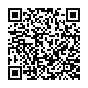 qrcode:https://pedagogie.ac-rennes.fr/7710