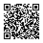 qrcode:https://pedagogie.ac-rennes.fr/8339