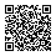 qrcode:https://pedagogie.ac-rennes.fr/7971
