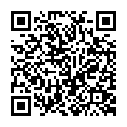 qrcode:https://pedagogie.ac-rennes.fr/8283