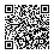 qrcode:https://pedagogie.ac-rennes.fr/7988