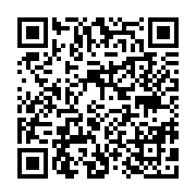 qrcode:https://pedagogie.ac-rennes.fr/7732