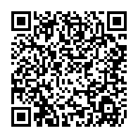 qrcode:https://pedagogie.ac-rennes.fr/spip.php?rubrique2211