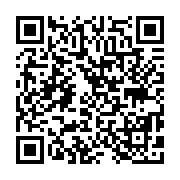 qrcode:https://pedagogie.ac-rennes.fr/8470