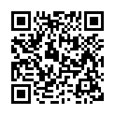 qrcode:https://pedagogie.ac-rennes.fr/545
