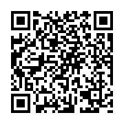 qrcode:https://pedagogie.ac-rennes.fr/1308