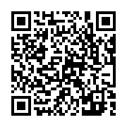 qrcode:https://pedagogie.ac-rennes.fr/8348