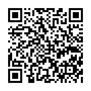 qrcode:https://pedagogie.ac-rennes.fr/2057