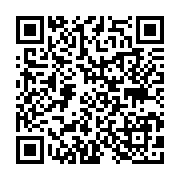 qrcode:https://pedagogie.ac-rennes.fr/8239