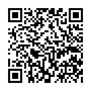 qrcode:https://pedagogie.ac-rennes.fr/4466