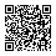 qrcode:https://pedagogie.ac-rennes.fr/6643