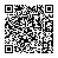qrcode:https://pedagogie.ac-rennes.fr/spip.php?rubrique1906