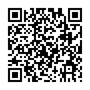 qrcode:https://pedagogie.ac-rennes.fr/7869